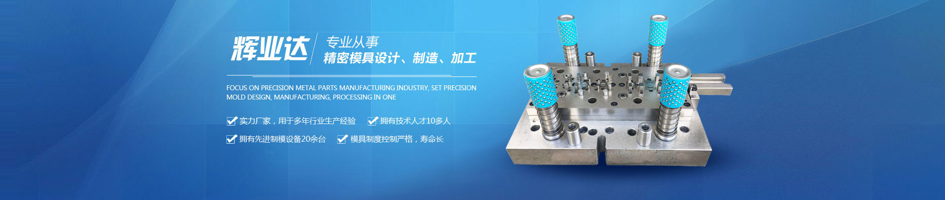 工業(yè)氣體